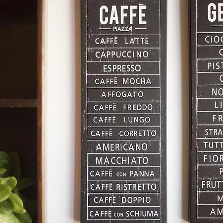 公寓 Terrione - Charme Holidays